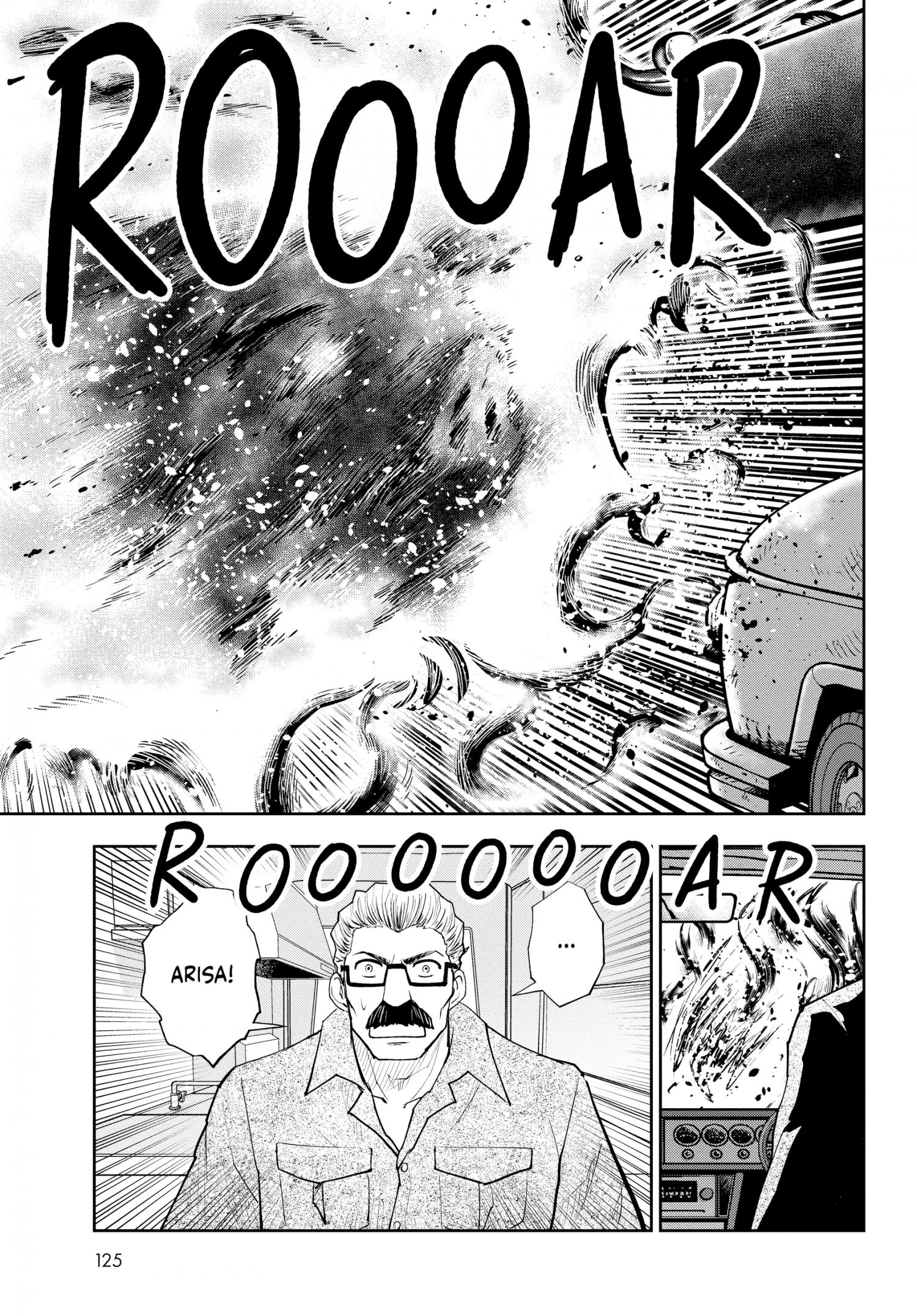 Page 20 of Chapter 8