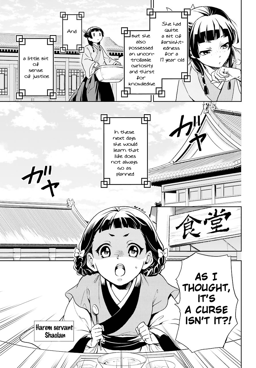 Page 11 of Chapter 1