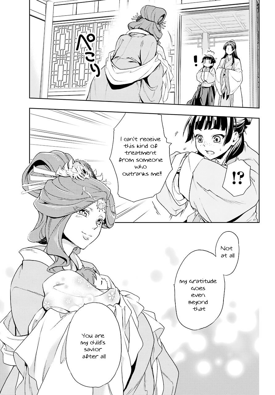 Page 39 of Chapter 1