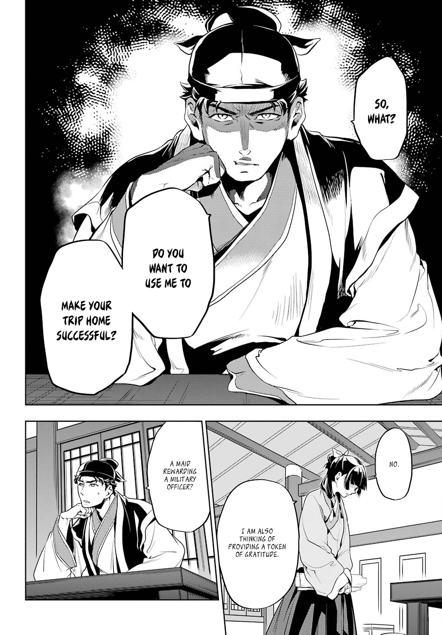 Page 18 of Chapter 10