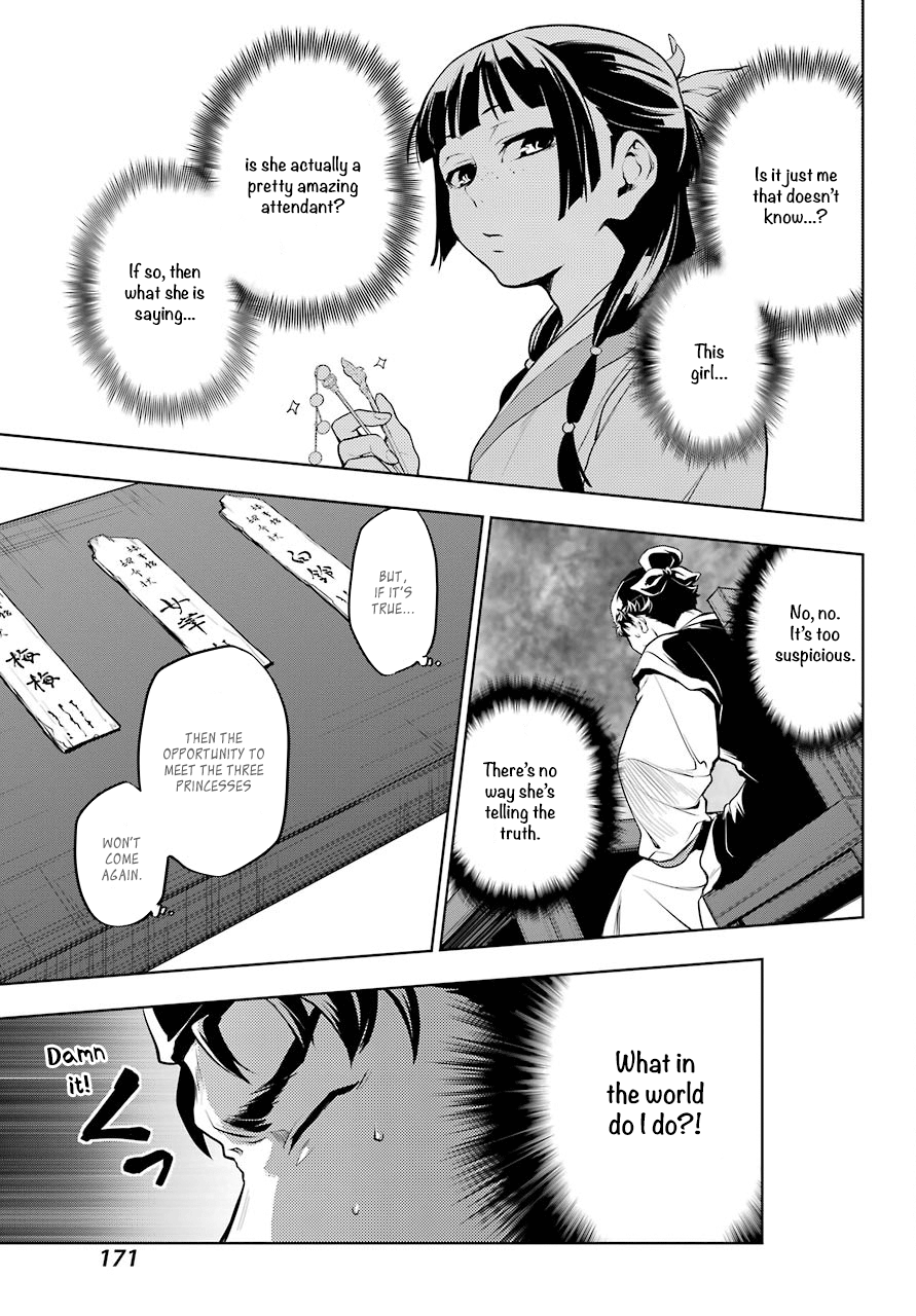 Page 23 of Chapter 10