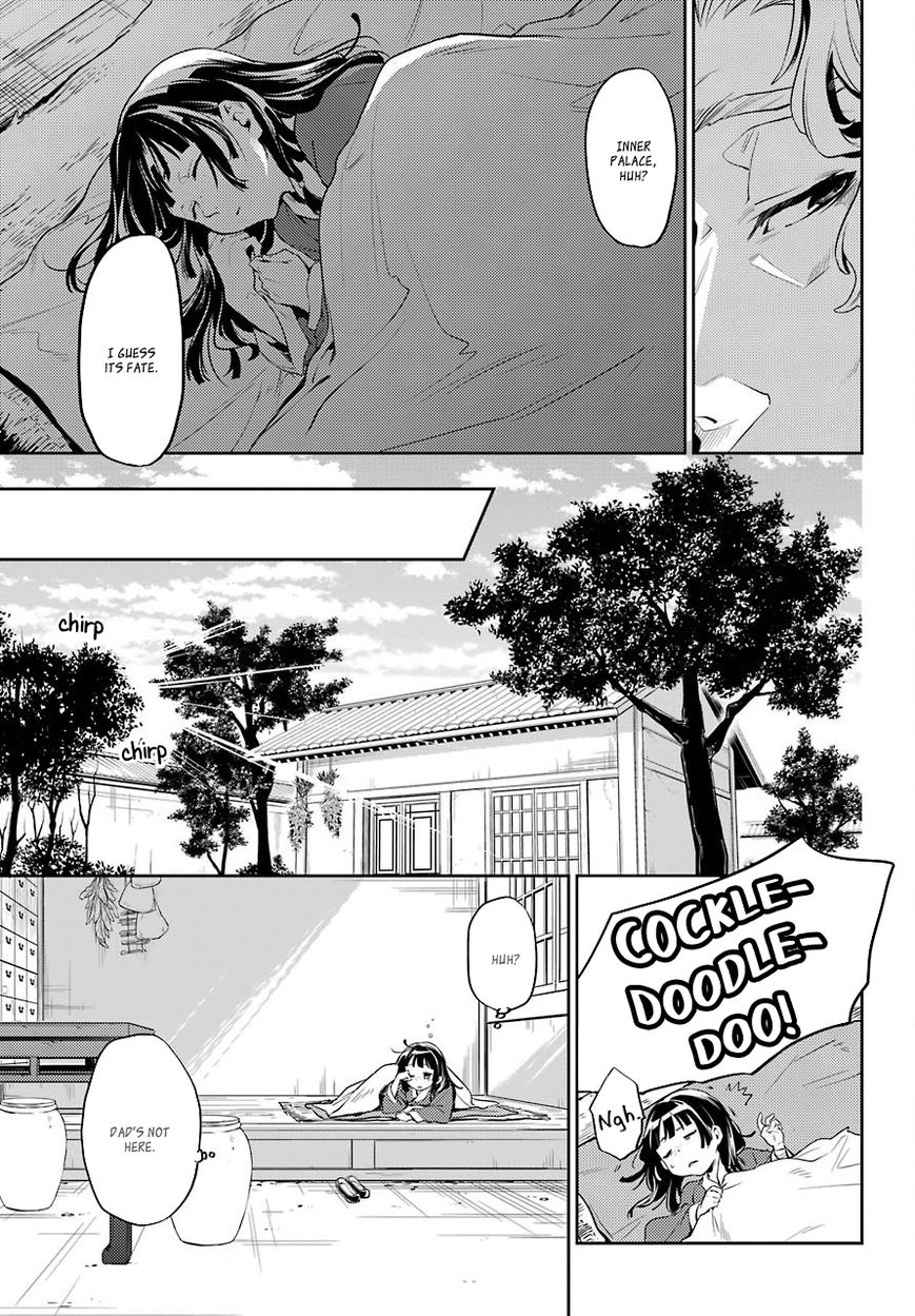 Page 22 of Chapter 11
