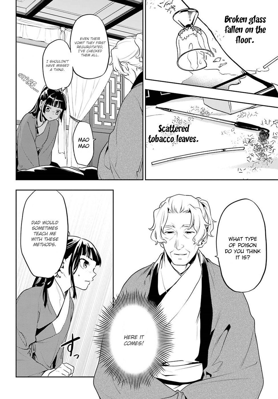 Page 5 of Chapter 12