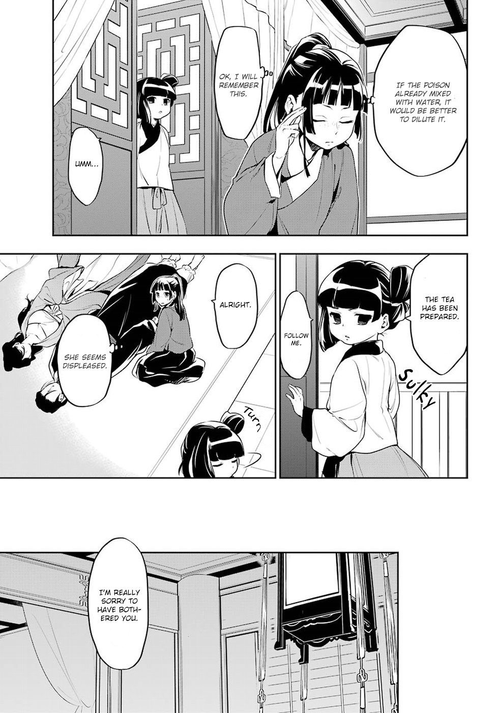 Page 8 of Chapter 12