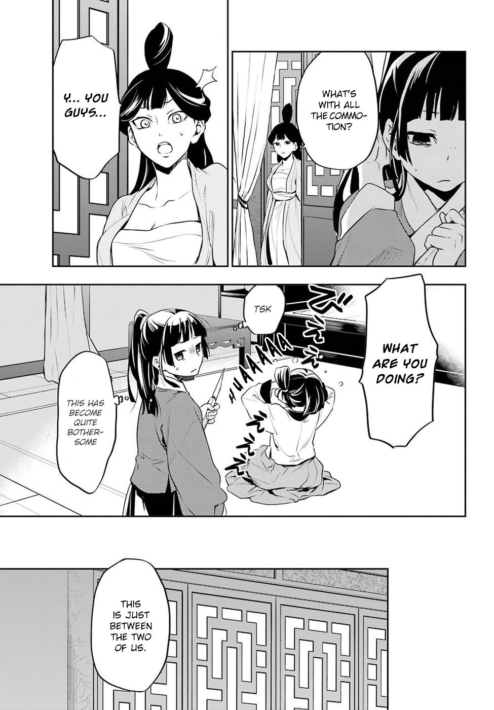 Page 16 of Chapter 12