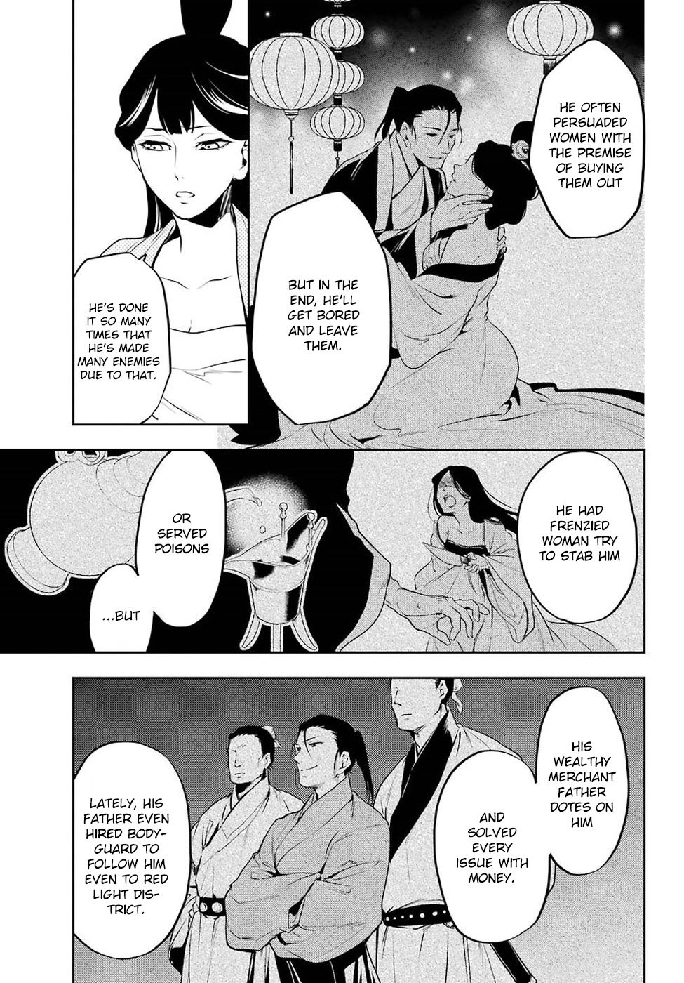 Page 18 of Chapter 12