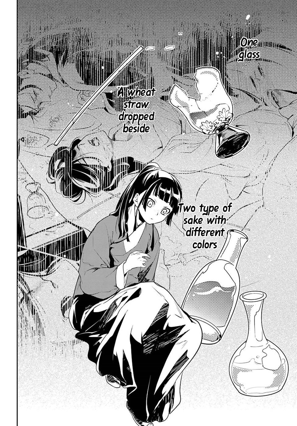Page 27 of Chapter 12