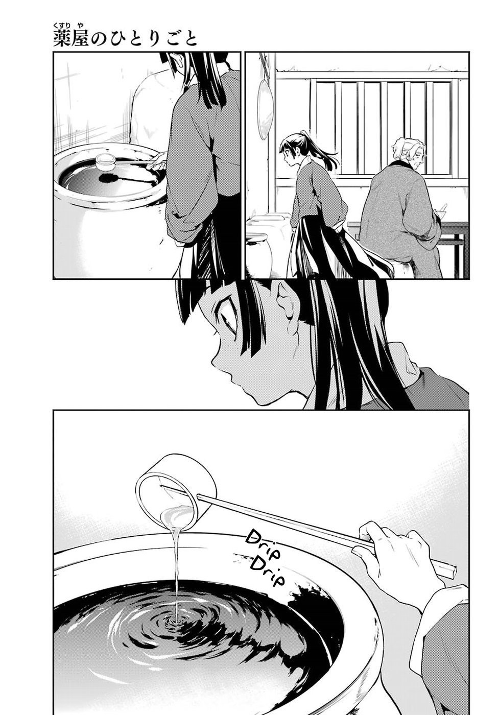 Page 28 of Chapter 12