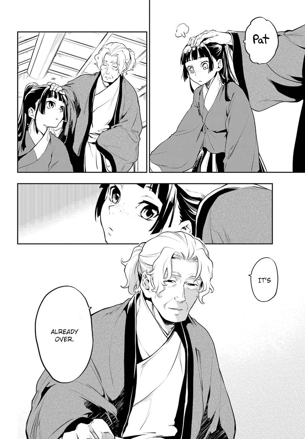 Page 29 of Chapter 12