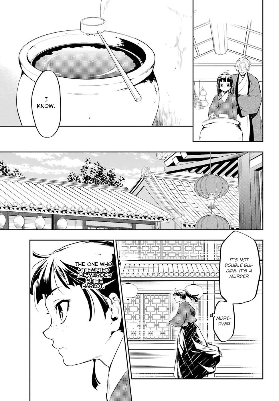 Page 30 of Chapter 12