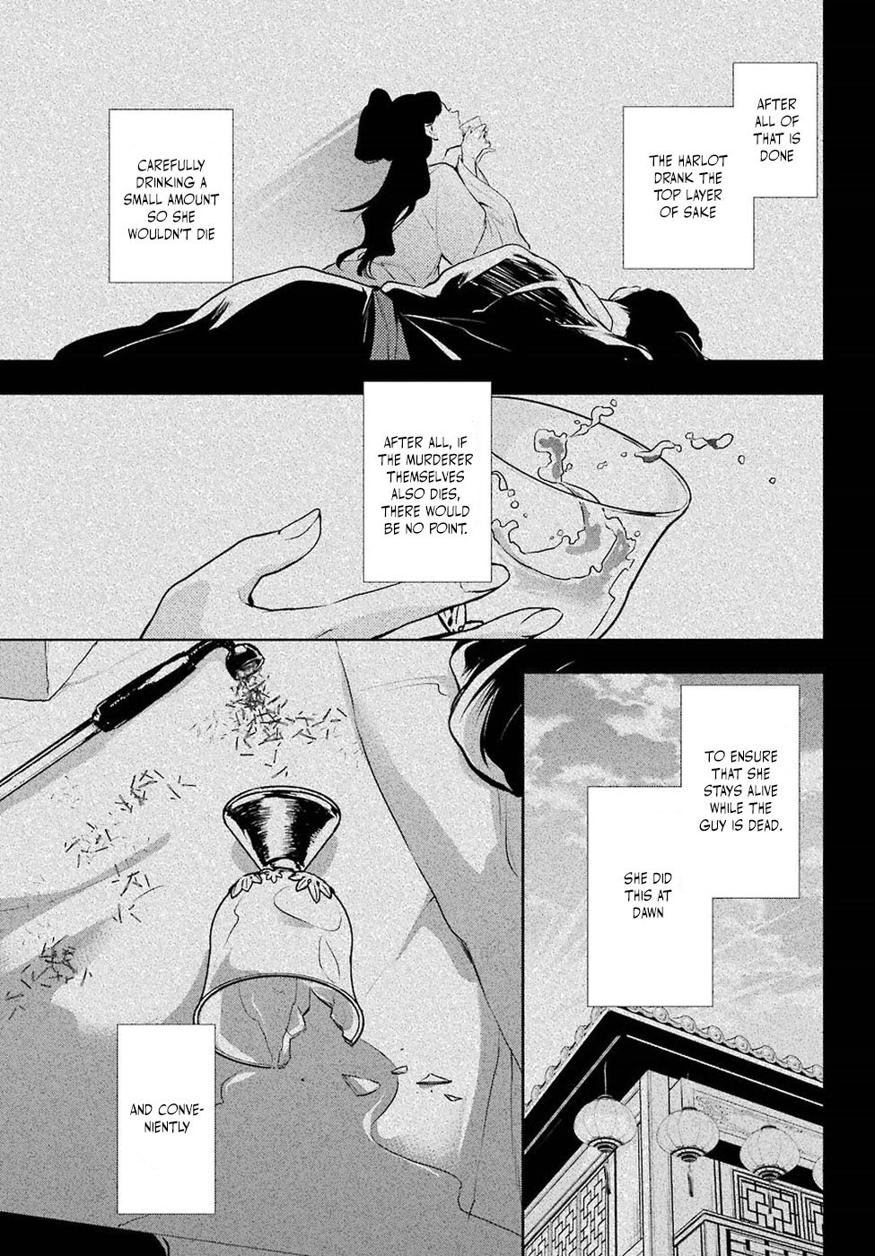 Page 34 of Chapter 12