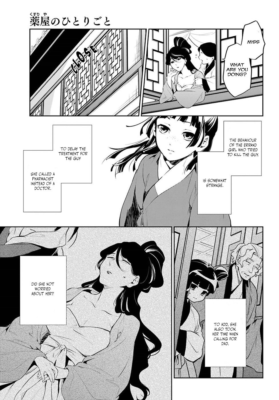 Page 36 of Chapter 12
