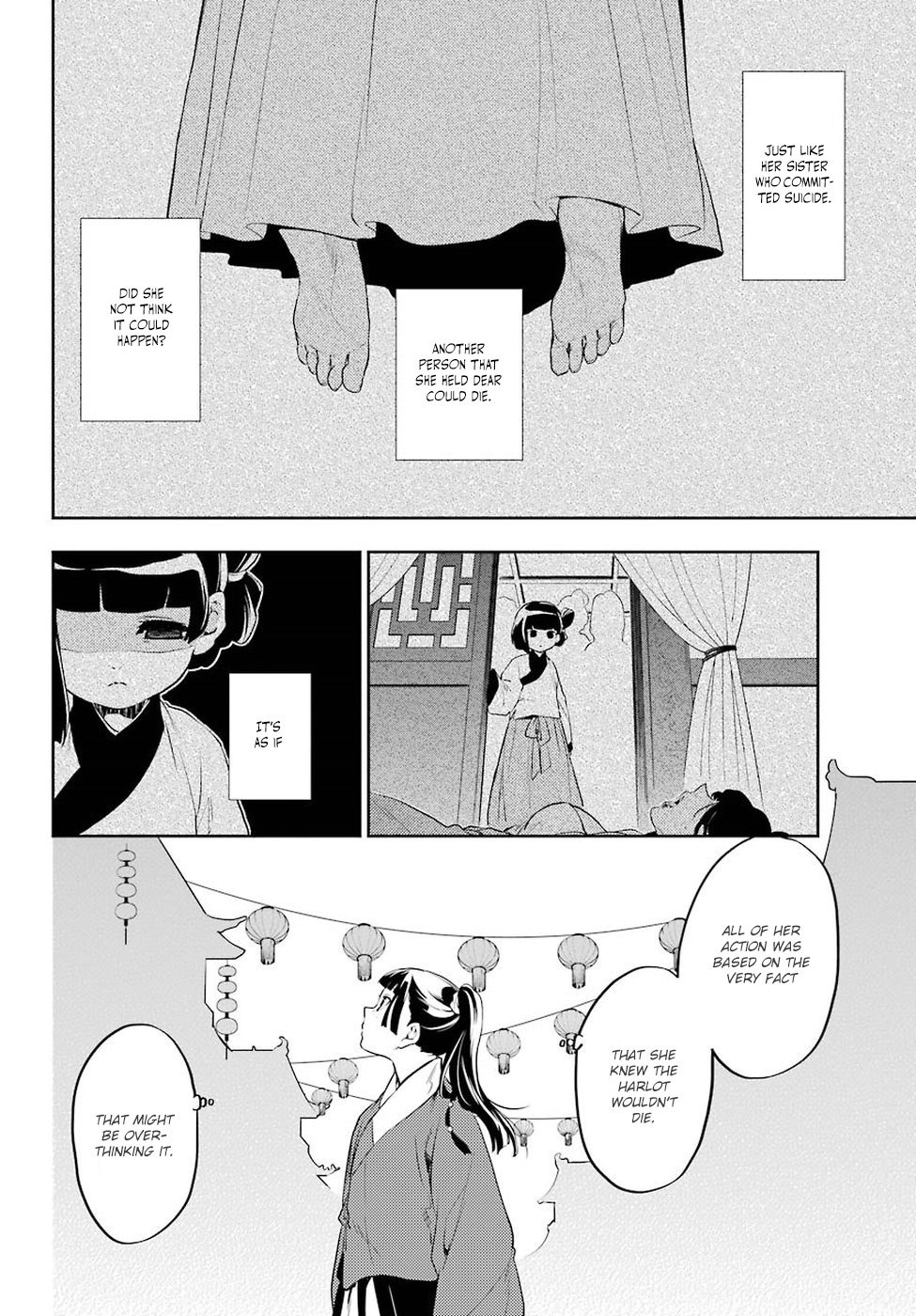 Page 37 of Chapter 12