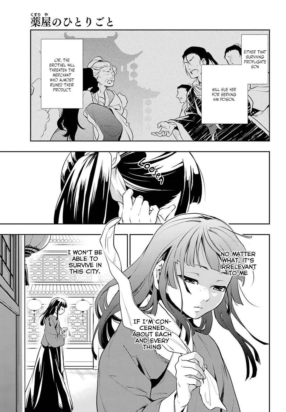 Page 40 of Chapter 12