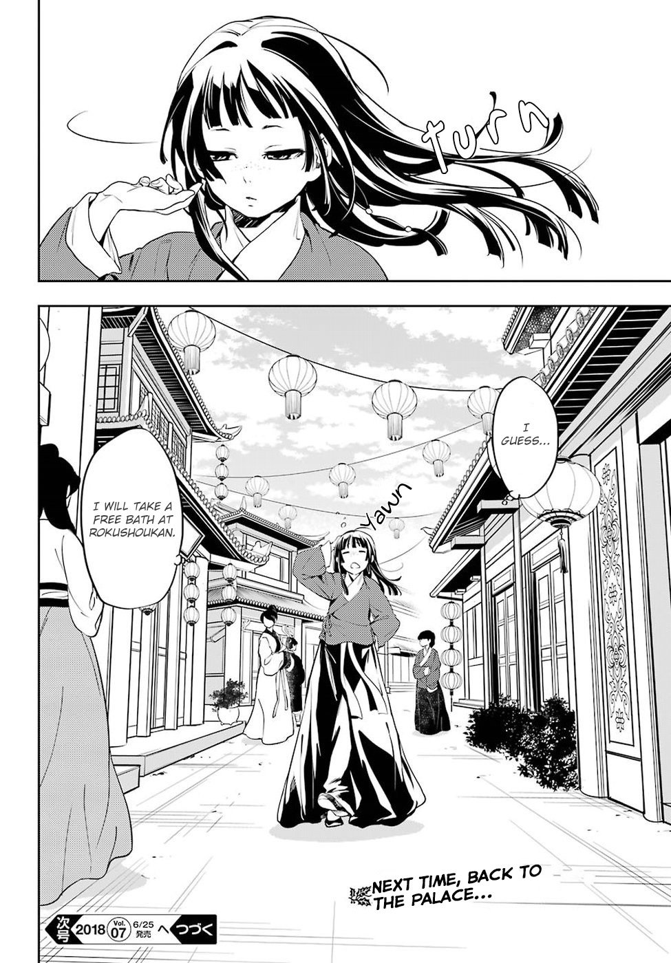 Page 41 of Chapter 12