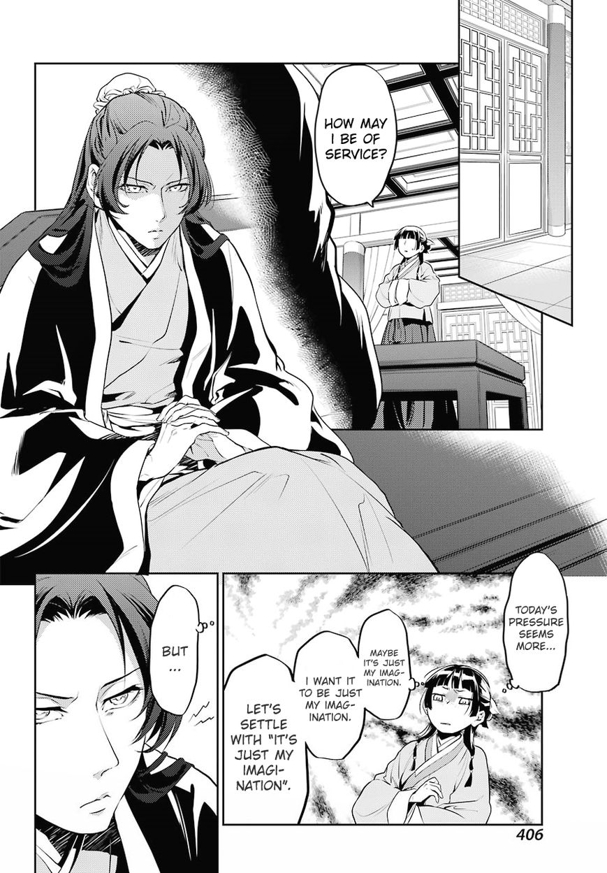 Page 6 of Chapter 13