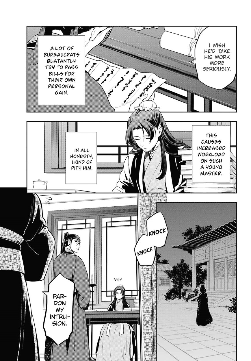 Page 21 of Chapter 13