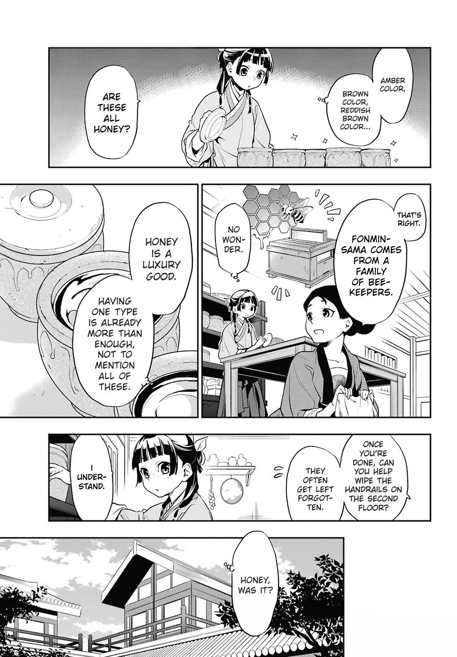 Page 11 of Chapter 16