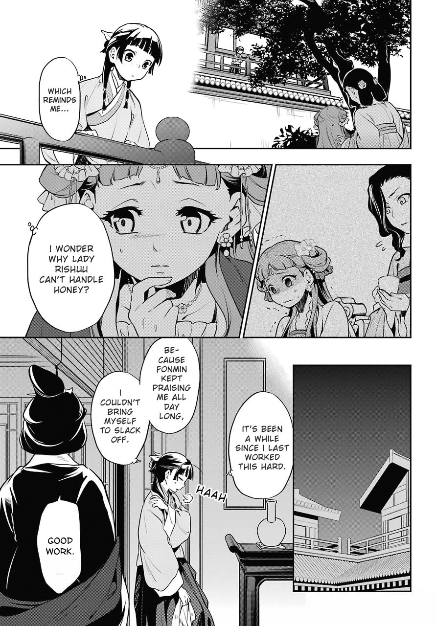Page 14 of Chapter 16