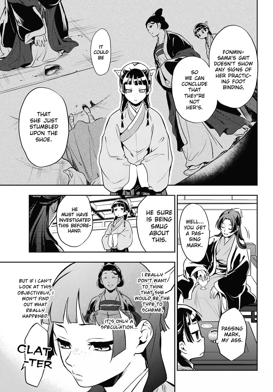 Page 19 of Chapter 16