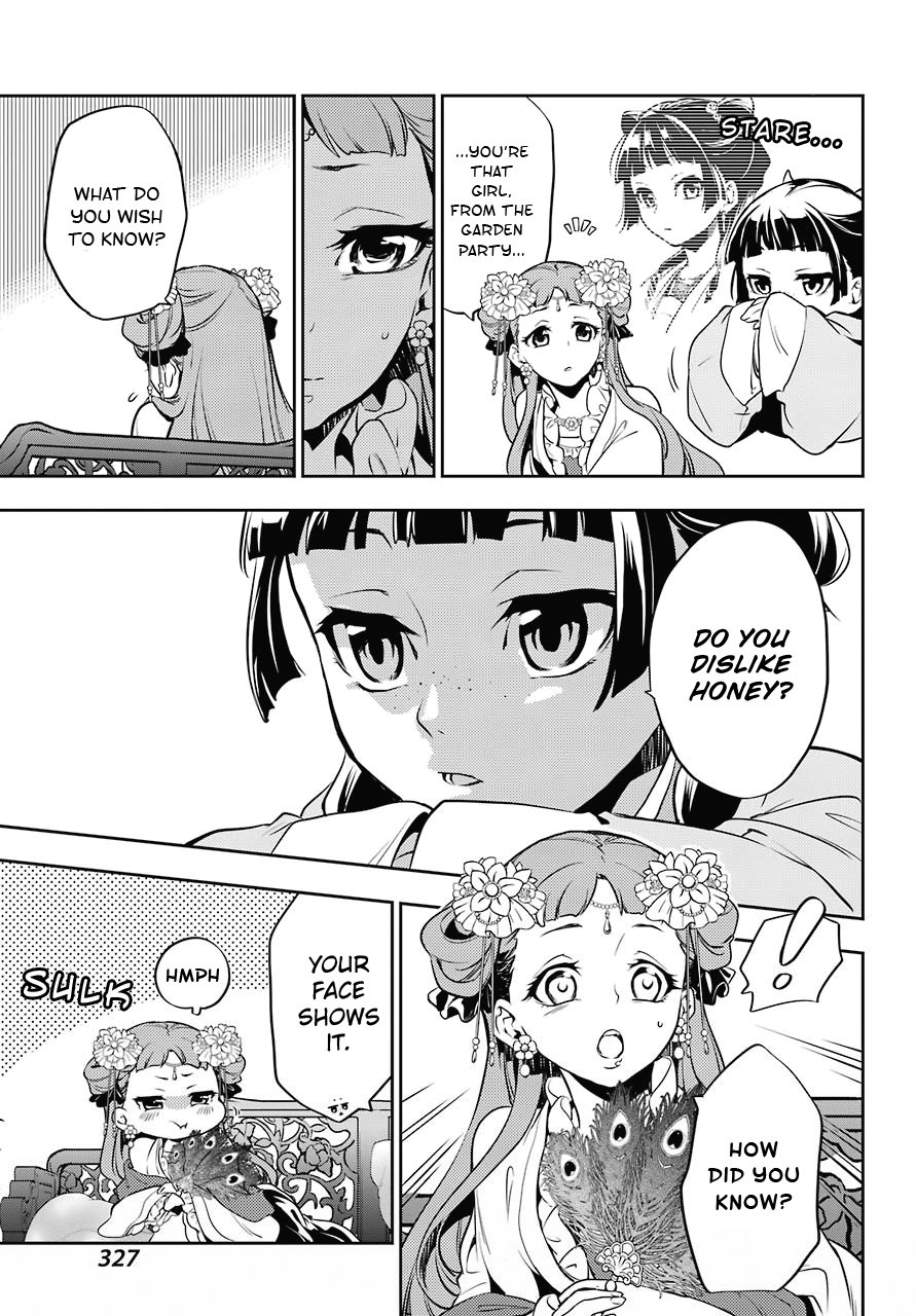 Page 27 of Chapter 16