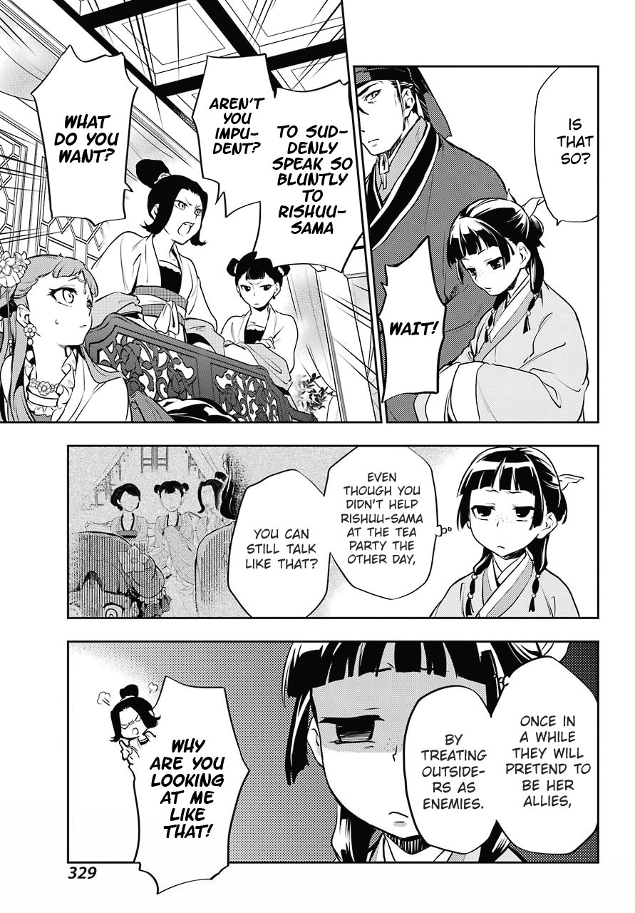 Page 29 of Chapter 16