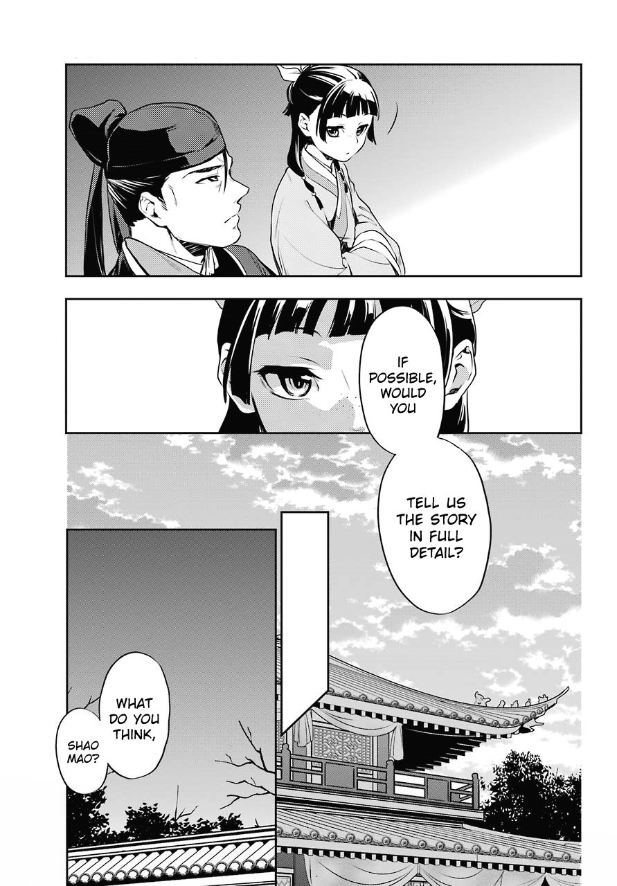 Page 33 of Chapter 16