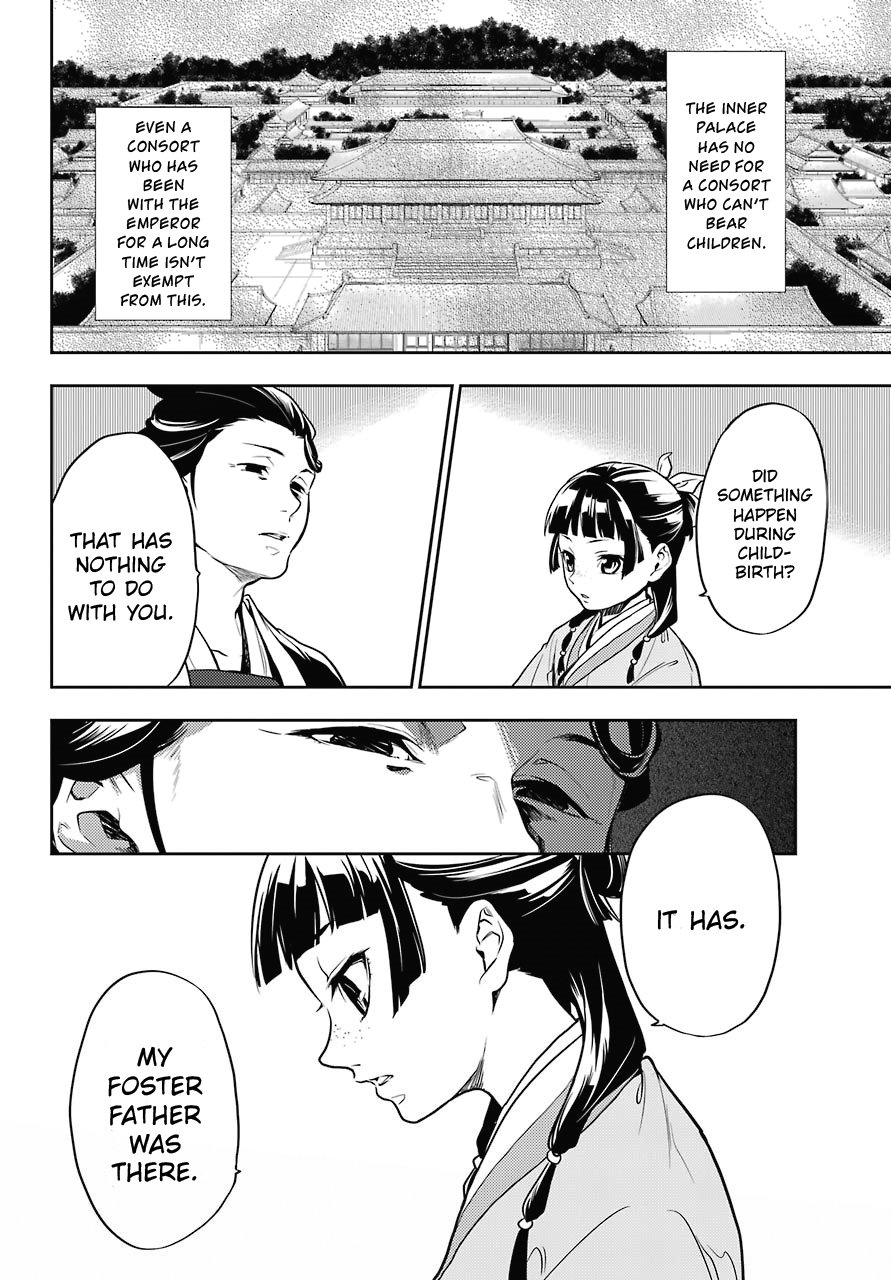 Page 8 of Chapter 17