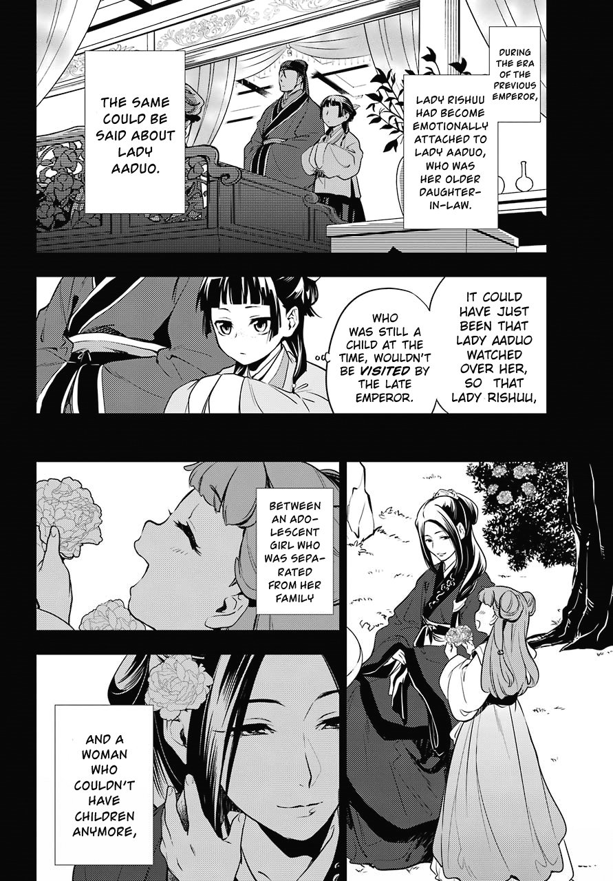 Page 18 of Chapter 17