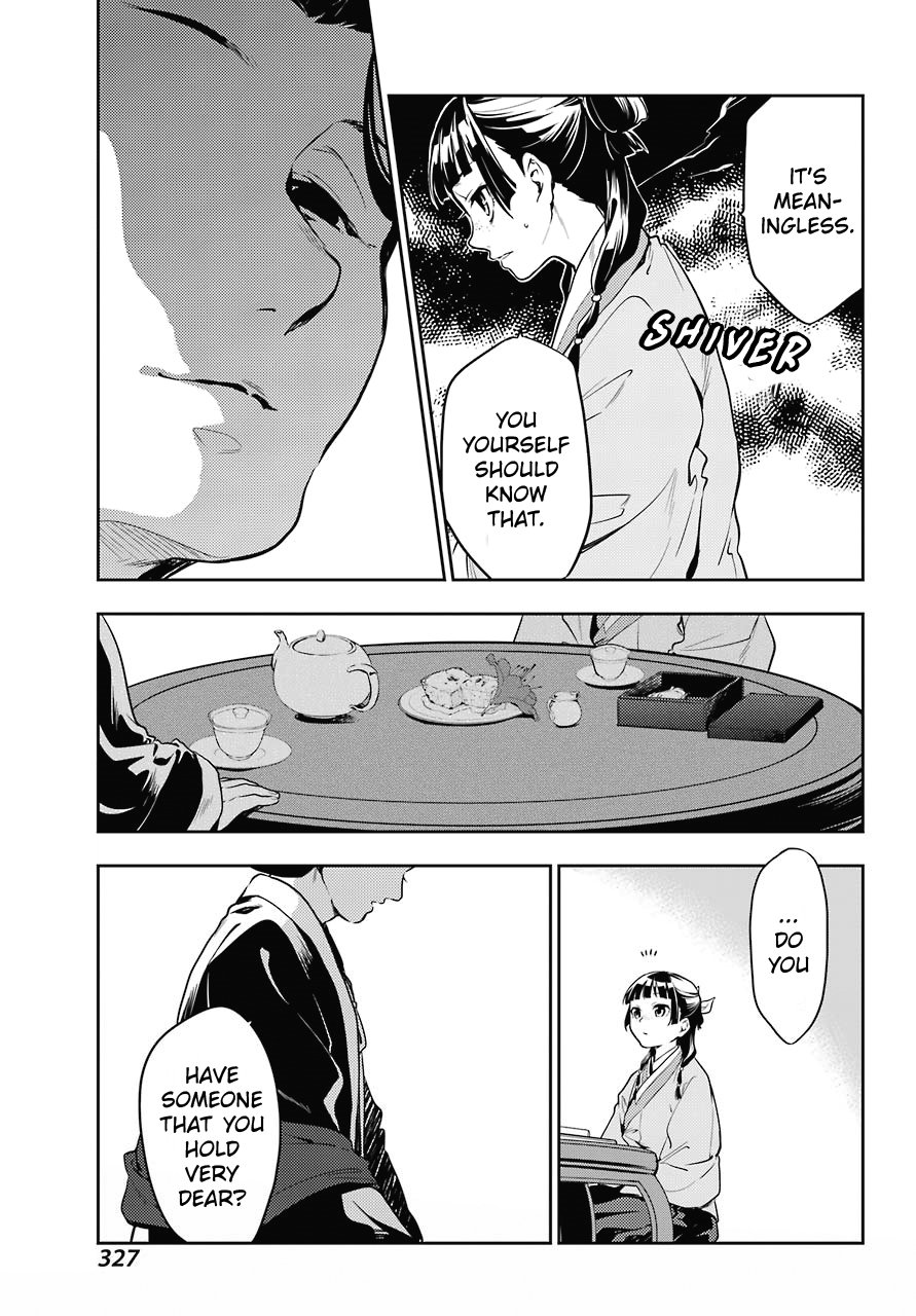 Page 23 of Chapter 17
