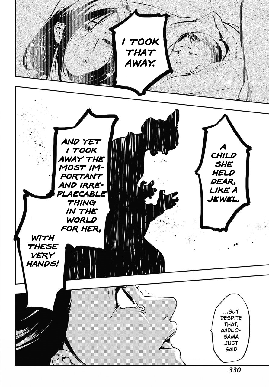 Page 26 of Chapter 17