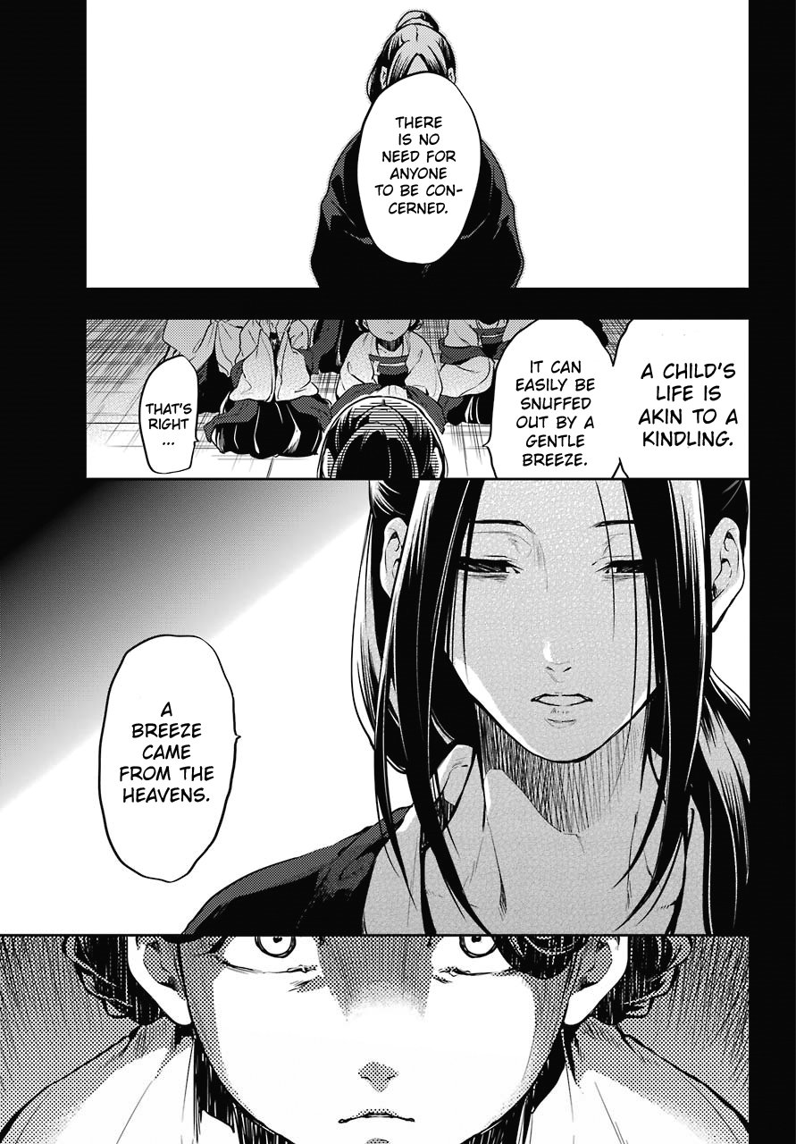 Page 27 of Chapter 17