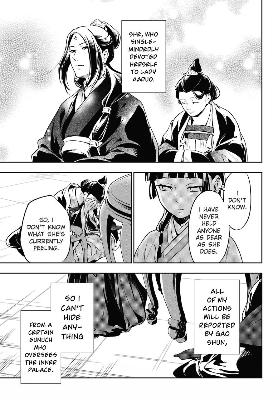Page 29 of Chapter 17