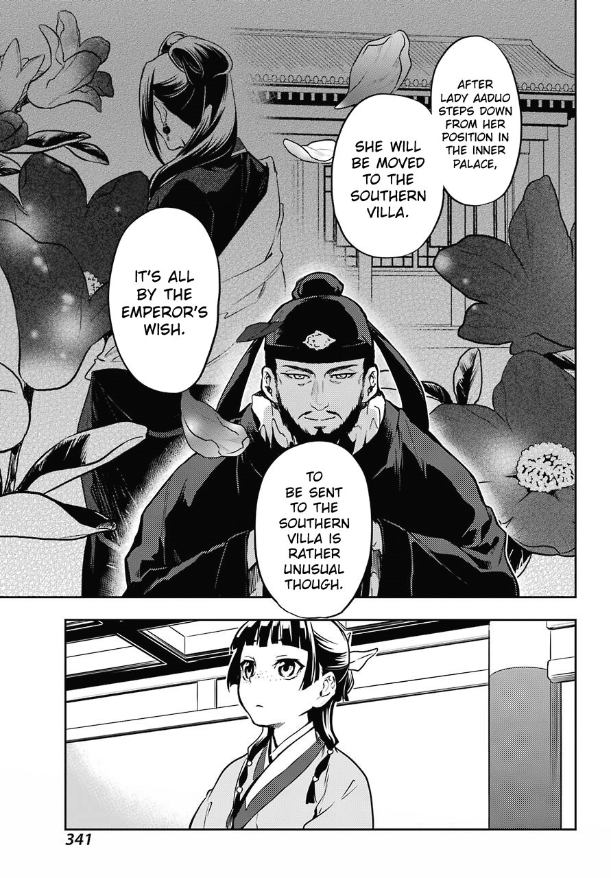 Page 37 of Chapter 17