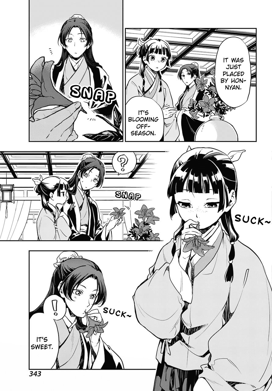 Page 39 of Chapter 17