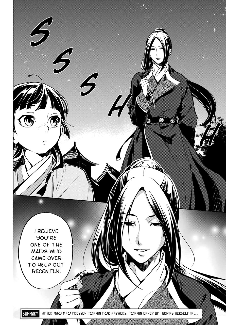 Page 2 of Chapter 18