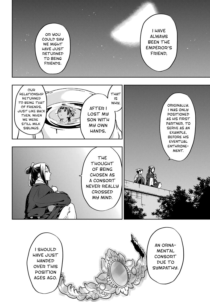 Page 6 of Chapter 18