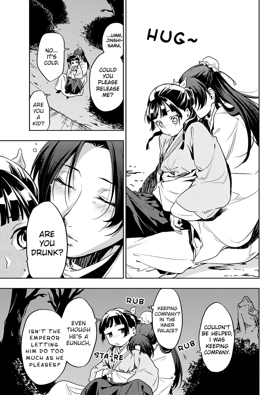 Page 14 of Chapter 18