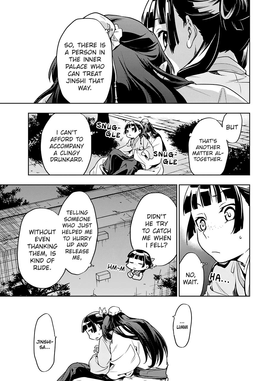 Page 16 of Chapter 18