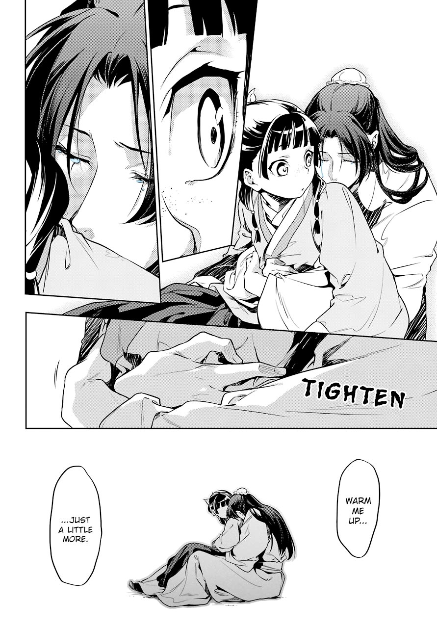 Page 17 of Chapter 18