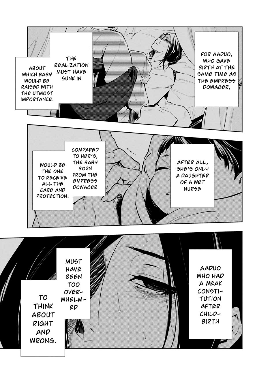 Page 22 of Chapter 18