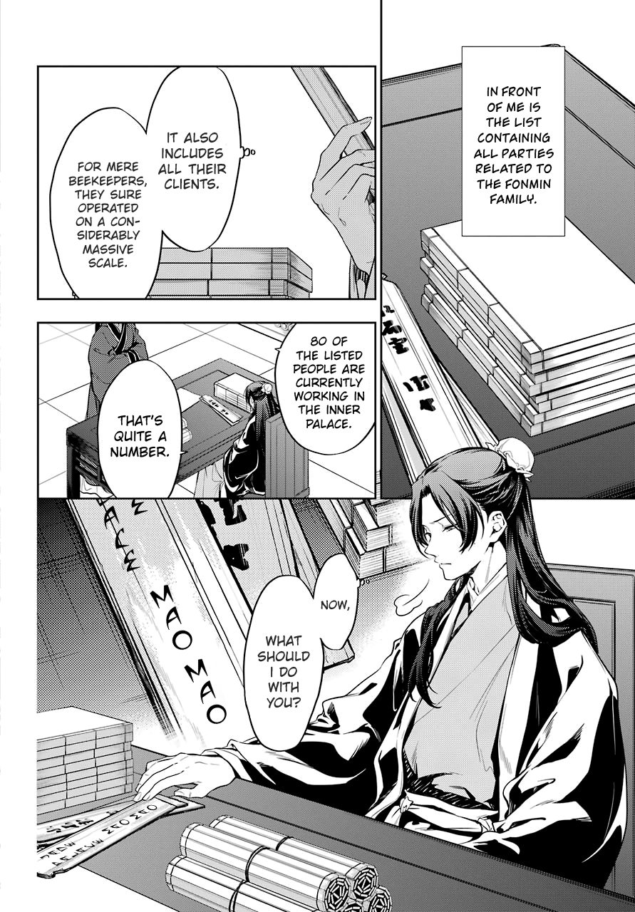 Page 2 of Chapter 19