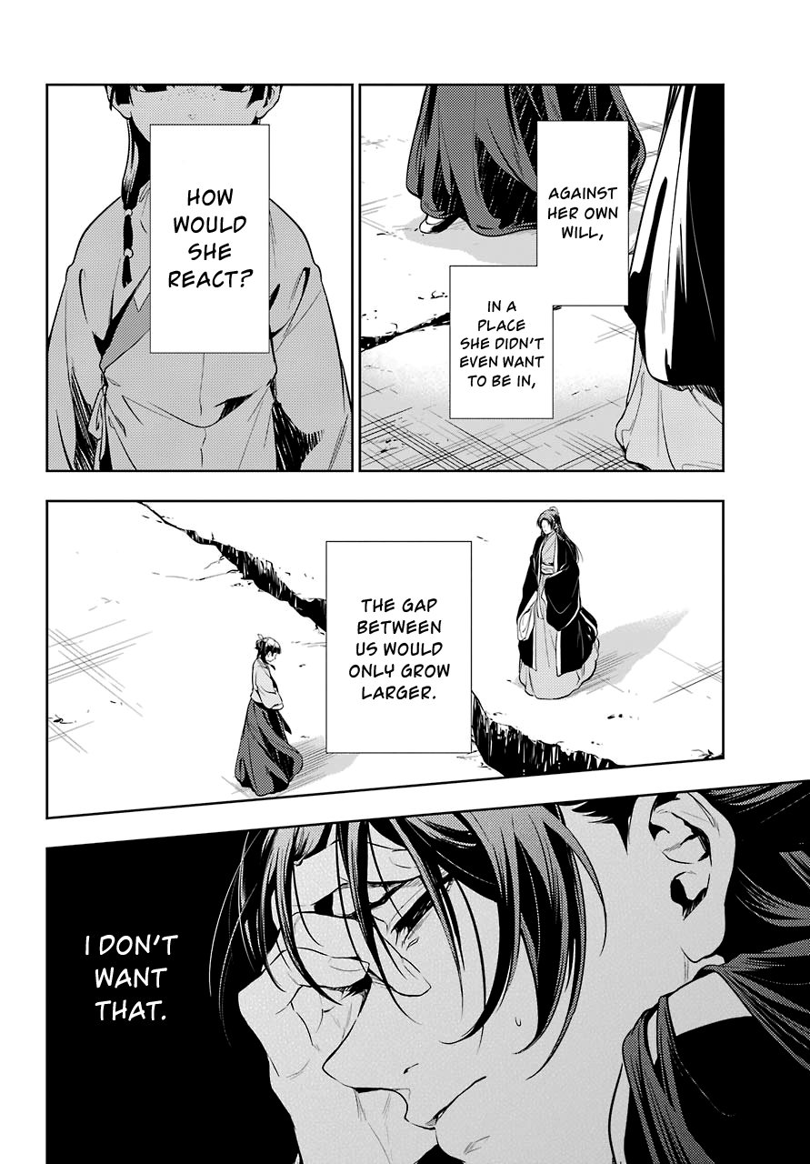 Page 6 of Chapter 19