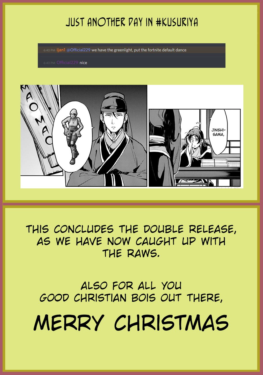 Page 19 of Chapter 19