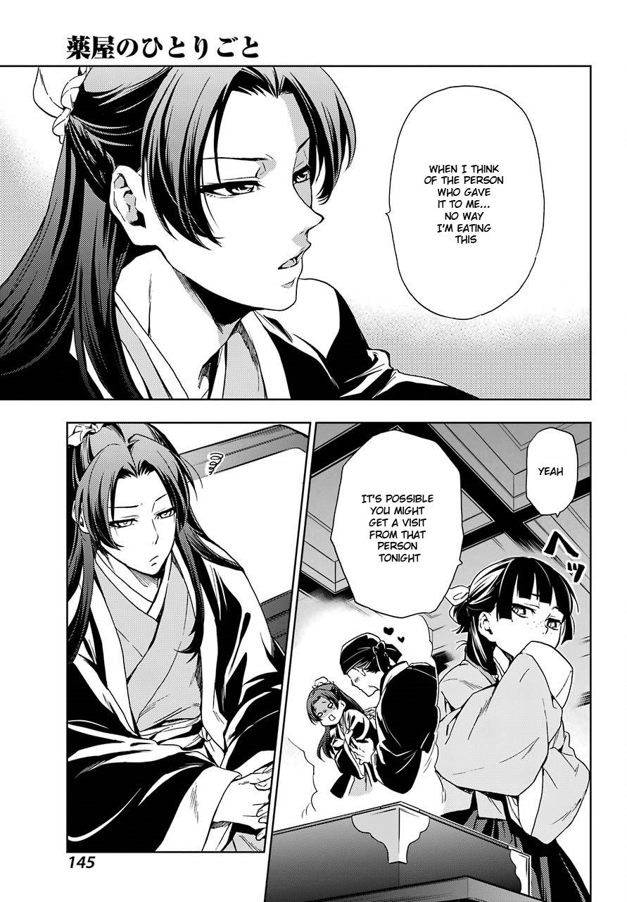 Page 31 of Chapter 2