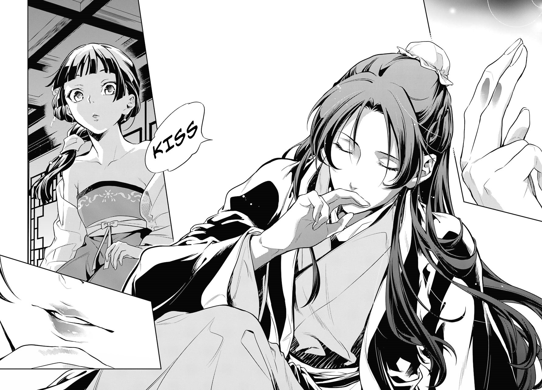Page 16 of Chapter 20