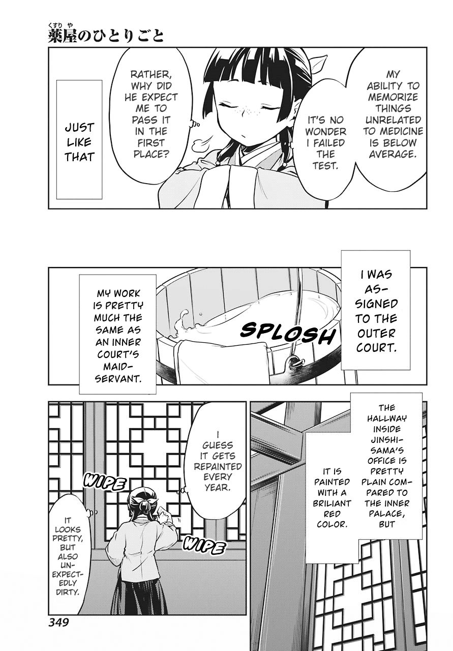 Page 5 of Chapter 22