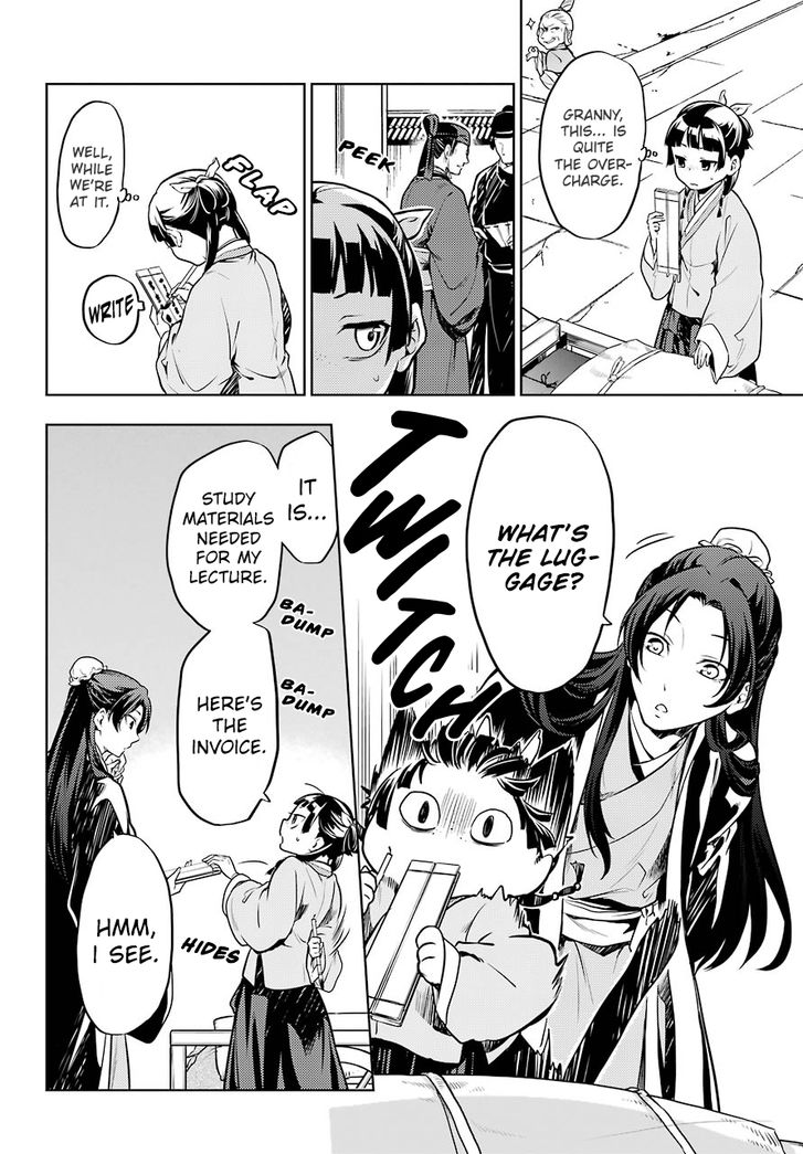 Page 8 of Chapter 23