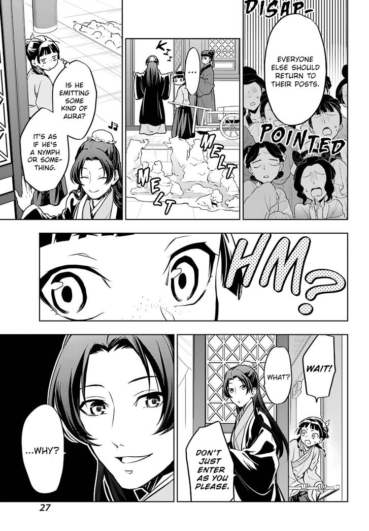 Page 13 of Chapter 23
