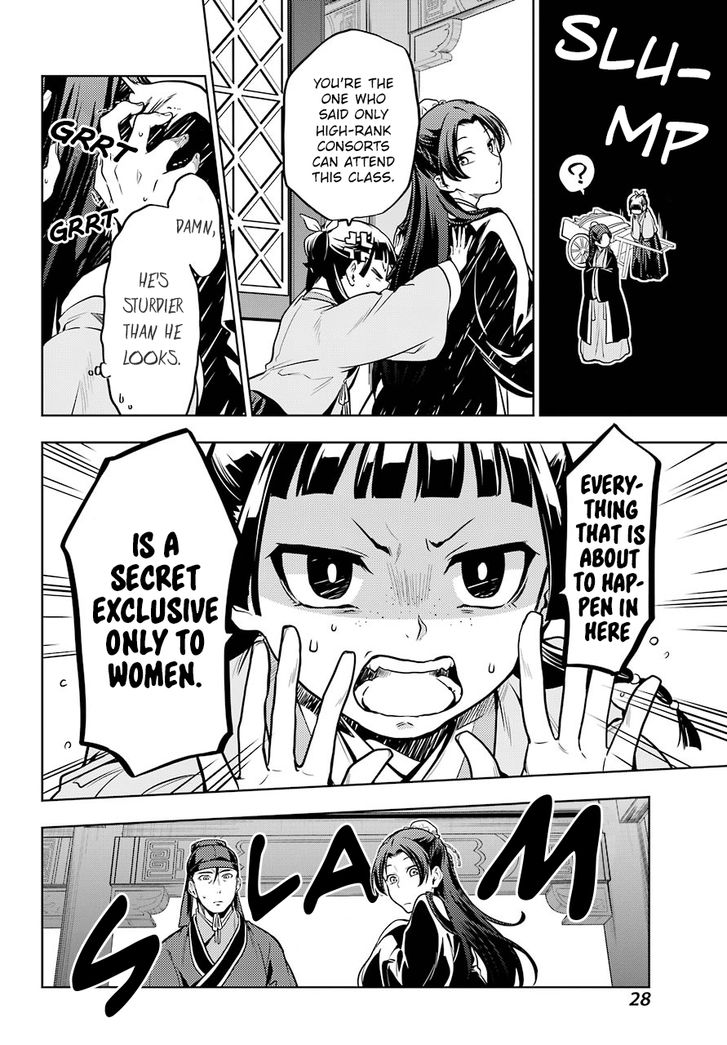 Page 14 of Chapter 23